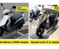 Ямаха С-Элизе, объемом двигателя 50 л и пробегом 0 тыс. км за 442 $, фото 23 на Automoto.ua
