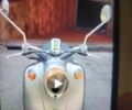 Ямаха С-Элизе, объемом двигателя 49 л и пробегом 0 тыс. км за 504 $, фото 1 на Automoto.ua