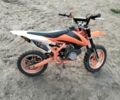 Ямаха С-Элизе, объемом двигателя 49 л и пробегом 0 тыс. км за 266 $, фото 1 на Automoto.ua