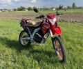Ямаха С-Елізє, об'ємом двигуна 21 л та пробігом 0 тис. км за 1750 $, фото 3 на Automoto.ua