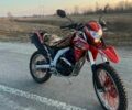 Ямаха С-Елізє, об'ємом двигуна 21 л та пробігом 0 тис. км за 1750 $, фото 2 на Automoto.ua