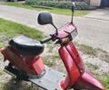Ямаха С-Элизе, объемом двигателя 49 л и пробегом 0 тыс. км за 243 $, фото 5 на Automoto.ua