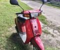 Ямаха С-Элизе, объемом двигателя 49 л и пробегом 0 тыс. км за 243 $, фото 2 на Automoto.ua