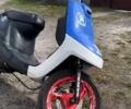 Ямаха С-Элизе, объемом двигателя 90 л и пробегом 0 тыс. км за 484 $, фото 1 на Automoto.ua