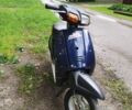 Ямаха С-Элизе, объемом двигателя 49 л и пробегом 0 тыс. км за 216 $, фото 1 на Automoto.ua