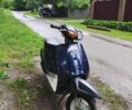 Ямаха С-Элизе, объемом двигателя 49 л и пробегом 0 тыс. км за 216 $, фото 2 на Automoto.ua