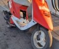 Ямаха С-Элизе, объемом двигателя 49 л и пробегом 0 тыс. км за 278 $, фото 1 на Automoto.ua