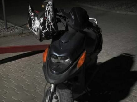 Ямаха С-Элизе 1999 в Синельниковом на Automoto.ua Ямаха С-Элизе, объемом двигателя 65 л и пробегом 0 тыс. км за 508 $, фото 1 на Automoto.ua