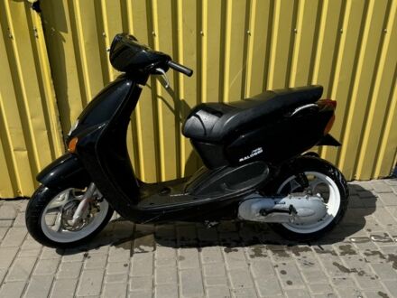 Ямаха С-Элизе 2000 в Александрие на Automoto.ua Ямаха С-Элизе, объемом двигателя 70 л и пробегом 0 тыс. км за 1000 $, фото 1 на Automoto.ua