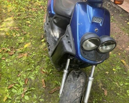 Ямаха С-Элизе, объемом двигателя 50 л и пробегом 0 тыс. км за 362 $, фото 1 на Automoto.ua