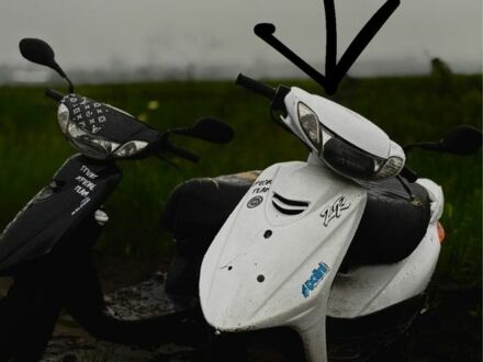 Ямаха С-Елізє 2015 у Белой Церкве на Automoto.ua Ямаха С-Елізє, об'ємом двигуна 49 л та пробігом 0 тис. км за 410 $, фото 1 на Automoto.ua