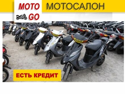 Ямаха С-Элизе 2015 в Киеве на Automoto.ua Ямаха С-Элизе, объемом двигателя 50 л и пробегом 0 тыс. км за 442 $, фото 1 на Automoto.ua