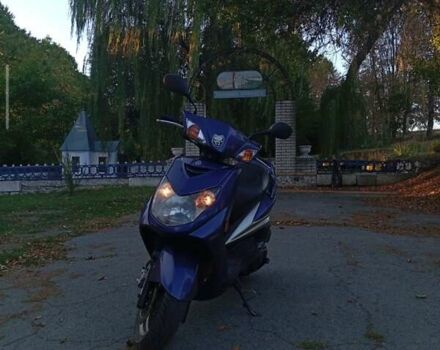 Фиолетовый Ямаха Сигнус, объемом двигателя 0.13 л и пробегом 43 тыс. км за 1300 $, фото 1 на Automoto.ua