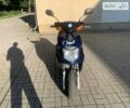 Синій Ямаха Cygnus, об'ємом двигуна 0 л та пробігом 33 тис. км за 650 $, фото 4 на Automoto.ua