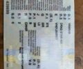 Синий Ямаха Драг Стар, объемом двигателя 0.4 л и пробегом 12 тыс. км за 3500 $, фото 1 на Automoto.ua