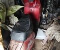 Ямаха Другая, объемом двигателя 50 л и пробегом 0 тыс. км за 61 $, фото 1 на Automoto.ua