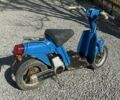 Ямаха Другая, объемом двигателя 50 л и пробегом 0 тыс. км за 7000 $, фото 1 на Automoto.ua