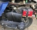 Ямаха Інша, об'ємом двигуна 50 л та пробігом 0 тис. км за 243 $, фото 2 на Automoto.ua