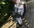 Ямаха Інша, об'ємом двигуна 50 л та пробігом 0 тис. км за 243 $, фото 1 на Automoto.ua