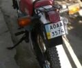 Ямаха Інша, об'ємом двигуна 80 л та пробігом 0 тис. км за 900 $, фото 11 на Automoto.ua