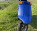Ямаха Другая, объемом двигателя 49 л и пробегом 0 тыс. км за 146 $, фото 2 на Automoto.ua