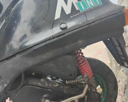 Ямаха Другая, объемом двигателя 50 л и пробегом 0 тыс. км за 204 $, фото 1 на Automoto.ua