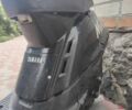 Ямаха Другая, объемом двигателя 50 л и пробегом 0 тыс. км за 204 $, фото 4 на Automoto.ua