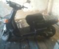 Ямаха Інша, об'ємом двигуна 50 л та пробігом 0 тис. км за 4500 $, фото 2 на Automoto.ua