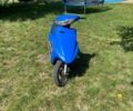 Ямаха Другая, объемом двигателя 90 л и пробегом 0 тыс. км за 194 $, фото 1 на Automoto.ua