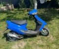 Ямаха Другая, объемом двигателя 90 л и пробегом 0 тыс. км за 194 $, фото 1 на Automoto.ua