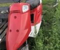 Ямаха Другая, объемом двигателя 72 л и пробегом 0 тыс. км за 303 $, фото 1 на Automoto.ua