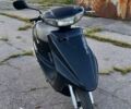 Ямаха Другая, объемом двигателя 49 л и пробегом 0 тыс. км за 407 $, фото 1 на Automoto.ua