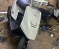 Ямаха Другая, объемом двигателя 70 л и пробегом 0 тыс. км за 267 $, фото 2 на Automoto.ua