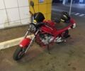 Ямаха Інша, об'ємом двигуна 0.6 л та пробігом 0 тис. км за 2000 $, фото 1 на Automoto.ua