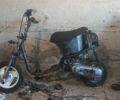 Ямаха Другая, объемом двигателя 70 л и пробегом 0 тыс. км за 364 $, фото 1 на Automoto.ua