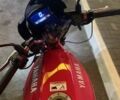 Ямаха Інша, об'ємом двигуна 0.6 л та пробігом 0 тис. км за 2000 $, фото 4 на Automoto.ua