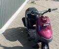 Ямаха Інша, об'ємом двигуна 72 л та пробігом 0 тис. км за 514 $, фото 2 на Automoto.ua