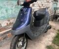 Ямаха Другая, объемом двигателя 50 л и пробегом 0 тыс. км за 243 $, фото 1 на Automoto.ua