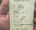 Ямаха Другая, объемом двигателя 50 л и пробегом 0 тыс. км за 243 $, фото 5 на Automoto.ua