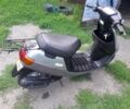 Ямаха Другая, объемом двигателя 49 л и пробегом 0 тыс. км за 497 $, фото 2 на Automoto.ua