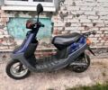 Ямаха Другая, объемом двигателя 50 л и пробегом 0 тыс. км за 243 $, фото 1 на Automoto.ua
