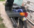 Ямаха Другая, объемом двигателя 50 л и пробегом 0 тыс. км за 243 $, фото 2 на Automoto.ua