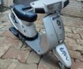 Ямаха Другая, объемом двигателя 50 л и пробегом 0 тыс. км за 388 $, фото 3 на Automoto.ua