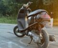 Ямаха Інша, об'ємом двигуна 49 л та пробігом 0 тис. км за 364 $, фото 1 на Automoto.ua