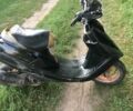 Ямаха Інша, об'ємом двигуна 65 л та пробігом 0 тис. км за 122 $, фото 1 на Automoto.ua