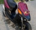 Ямаха Другая, объемом двигателя 70 л и пробегом 0 тыс. км за 1332 $, фото 1 на Automoto.ua