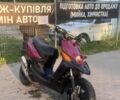 Ямаха Другая, объемом двигателя 70 л и пробегом 0 тыс. км за 1332 $, фото 2 на Automoto.ua
