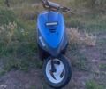 Ямаха Другая, объемом двигателя 50 л и пробегом 0 тыс. км за 339 $, фото 3 на Automoto.ua