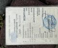 Ямаха Інша, об'ємом двигуна 49 л та пробігом 0 тис. км за 339 $, фото 4 на Automoto.ua