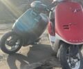 Ямаха Другая, объемом двигателя 65 л и пробегом 0 тыс. км за 315 $, фото 5 на Automoto.ua